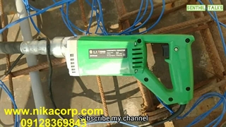 ویبره دریلی- خرید ویبراتور دریلی- قیمت ویبره دریلی