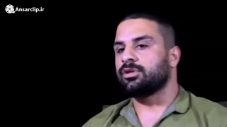 اعترافات نوید افکاری