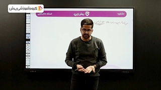 آموزش خودشناسی در برنامه ریزی درسی