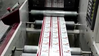 چاپ لیبل رول فلکسو ، برچسب سازان مبتکر