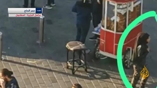 الجزیرة تحصل على صور من زوایا مختلفة للمشتبه بها أنها تقف وراء هجوم اسطنبول