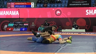 1/4 FS - 41 kg: N. ASHIMZHANOV (KAZ) v. O. ABDULQADER (IRQ)