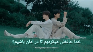 کاور اهنگ )youth (Troye sivan  از جیسونگ و چنلا nct + زیرنویس فارسی