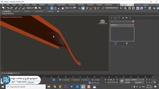 کامل ترین آموزش تری دی مکس