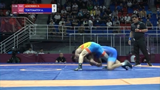1/4 FS - 55 kg: D. ASKERBEK (KAZ) v. A. TOKTOMATOV (KGZ)