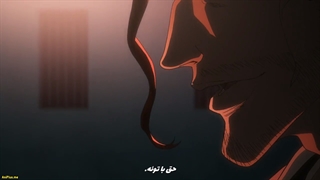 انیمه بلیچ جنگ خونین هزاران ساله BLEACH Sennen Kessen hen قسمت 6-720p
