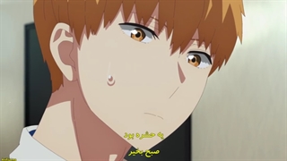 انیمه قاتل رمانتیک قسمت ۵ با زیرنویس فارسی