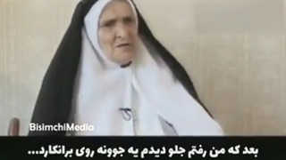 شهیدی که وصیتش را با خونش امضا کرد