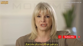 چطور باورهایمان را برای جذب خواسته ها تغییر دهیم؟