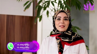 آیا زگیل تناسلی برای جنین خطرناک است؟