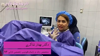 فیلم بدون سانسور اهدا جنین