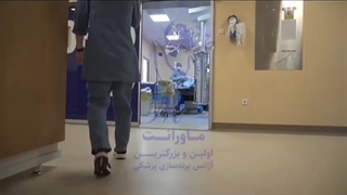 روز پزشکان زحمتکش