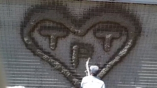 آموزش کارکرد دستگاه پیستونی مدل T13M تیران تونل بیستون09356800680