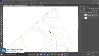 آموزش فتوشاپ برای معماری