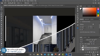آموزش پست پروداکشن نما