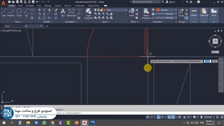 آموزش اتوکد 2022