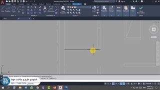 آموزش اتوکد سه بعدی