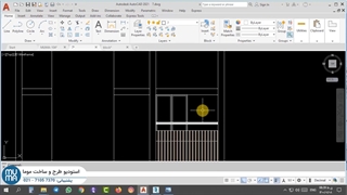 آموزش اتوکد تخصصی