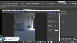 دوره کامل کرونا رندر