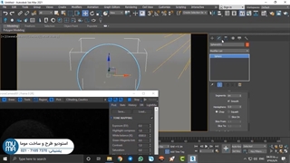 دوره آموزشی کرونا رندر