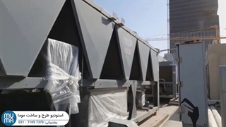 آموزش حرفه ای چیلر