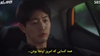 قسمت سوم سریال زن بی نظیر +زیرنویس چسبیده فارسی فارسی one the women با بازی لی سانگ یون و لی هانی-240p