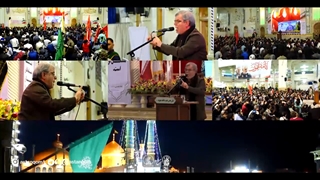 شعر خوانی حماسی حاج ولی الله کلامی زنجانی در حرم حضرت معصومه (س)
