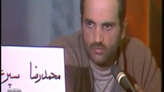 گروهک سربداران 3