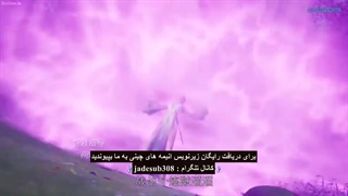 انیمه استاد رزمی ( Martial Master (Wu Shen Zhu Zai قسمت 210