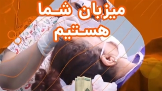 کاشت ابرو از شهرهای مختلف ایران