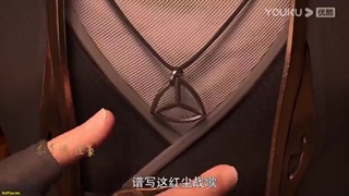 Jidao Long Shen - 35
