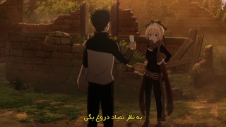 انیمه شروع دوباره زندگی از صفر Re:Zero - قسمت 2 - زیرنویس چسبیده - انیمه شو