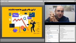 -وبینار روزگار پسا اینستای من!!_