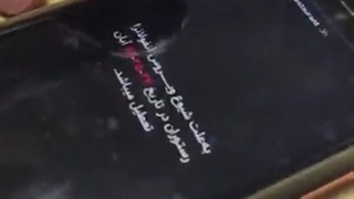 کاسب هایی که به دروغ مغازه خود را بسته بودند