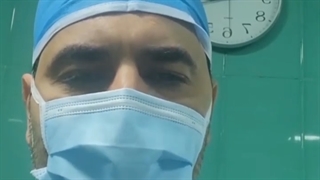 فیلم واقعی مراحل جراحی تعویض مفصل زانو