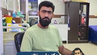 فیلم جراحی تعویض مفصل لگن . رضایت بیمار