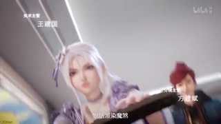 Xing Yuan Zhi Zhu - 24