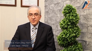 آیا میان پروتز سینه و سرطان ارتباطی وجود دارد؟