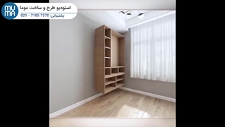 ایده دیزاین داخلی معماری