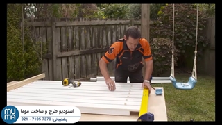 آموزش جامع محوطه سازی