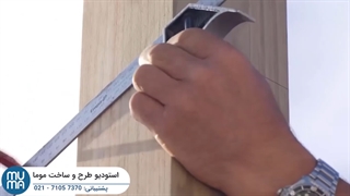 آموزش مقدماتی تا پیشرفته محوطه سازی