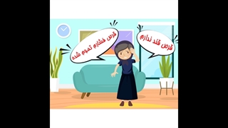 تیزر موشن گرافیک اپلیکیشن دارورسان