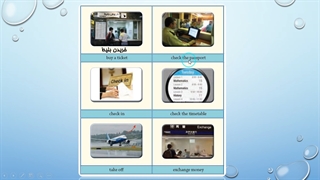 Photo dictionary lesson 2 grade 9