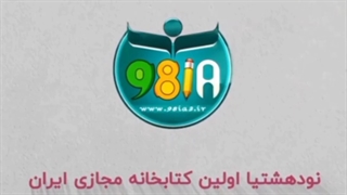 تیزر رمان ࡅ߭•ܭَــــــــߊ‌ܘ ࡅ߳••ܢܚ݅ـ ـ ـ ـ ـ ـࡅ߭•ܣـ✨