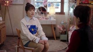 سریال چینی ( بادیگارد بانمک ) قسمت ۱۲