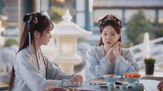 سریال چینی شروع زندگی جدید قسمت 1 با زیرنویس فارسی 2022 New Life Begins