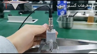 انواع دستگاه فیزره عیب یاب التراسونیک پیشرفته