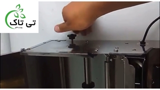 دستگاه سلفون کش رومیزی 09199762163