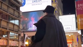 آپدیت استوری اینستاگرام مینگیو سونتین