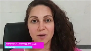 لیفت آندوسکوپی و تزریق نانوفت